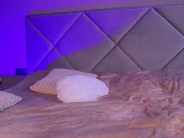 Soffyasi January 11, 2026 Chaturbate stream image