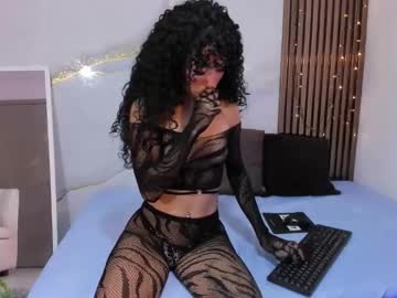 Biancarose1_ January 11, 2026 Chaturbate stream image
