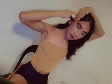 Urpretty_Mistake January 11, 2026 Chaturbate stream image