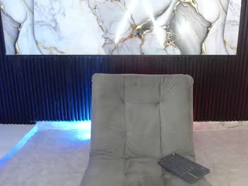 Dah_Veed January 11, 2026 Chaturbate stream image