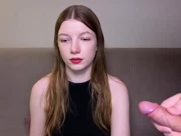 Lovirss January 11, 2026 Chaturbate stream image