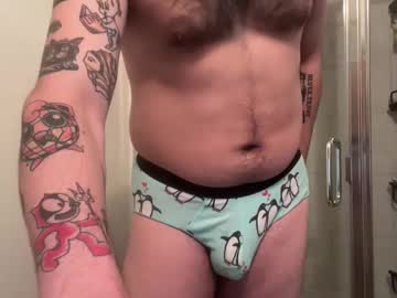 Curiousbwcc January 11, 2026 Chaturbate stream image