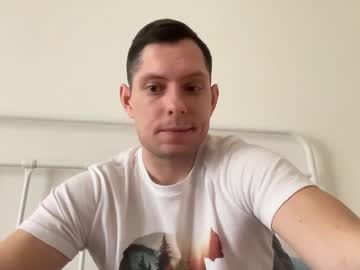 Alex_Baker January 11, 2026 Chaturbate stream image