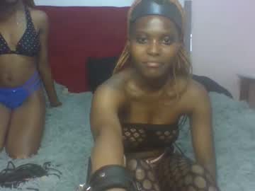 Shanteyskies January 11, 2026 Chaturbate stream image