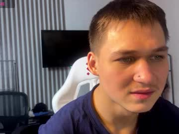 Infernolust January 11, 2026 Chaturbate stream image