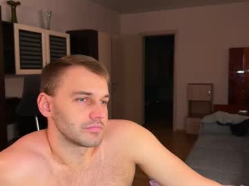 Tasty_Justin January 11, 2026 Chaturbate stream image
