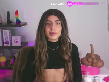 Valentina_Cerettis January 11, 2026 Chaturbate stream image