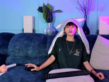 Jessi_Suho January 11, 2026 Chaturbate stream image