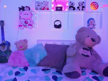 _Atalaya_ January 11, 2026 Chaturbate stream image