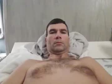 4238willb January 11, 2026 Chaturbate stream image