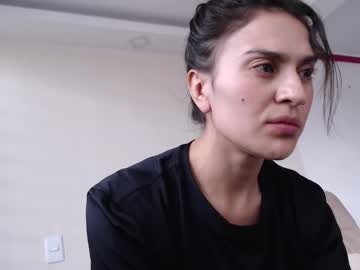 Alipetite_ January 11, 2026 Chaturbate stream image