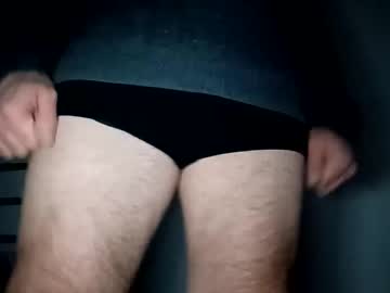 Ursweetdreamx January 11, 2026 Chaturbate stream image