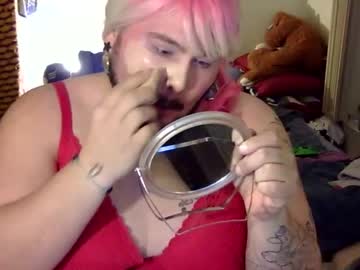 Bimborosalie January 11, 2026 Chaturbate stream image