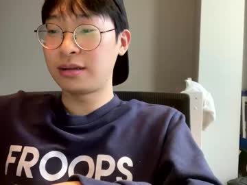 Koreantwiink January 11, 2026 Chaturbate stream image
