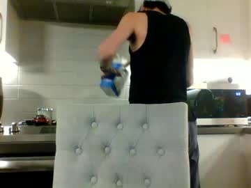 Elimystxo January 12, 2026 Chaturbate stream image