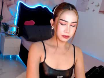 Seductive_Vana January 12, 2026 Chaturbate stream image