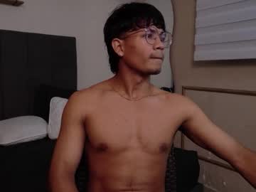 Bull_Horny January 12, 2026 Chaturbate stream image