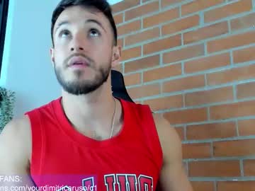 Dimitricaruso January 12, 2026 Chaturbate stream image