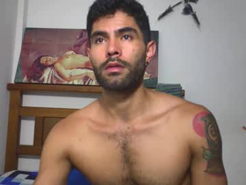 Hideonbush051 January 12, 2026 Chaturbate stream image