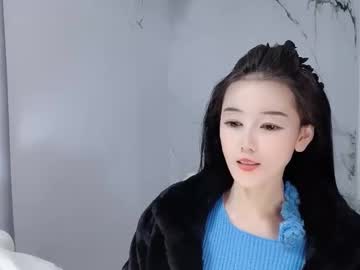 Happysweetie168 January 12, 2026 Chaturbate stream image