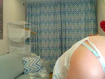 Ladysweetwife January 12, 2026 Chaturbate stream image