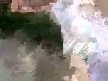 Meeeetmee stream photo from January 12, 2026