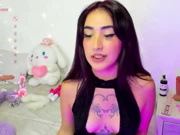 Myeong_ January 12, 2026 Chaturbate stream image