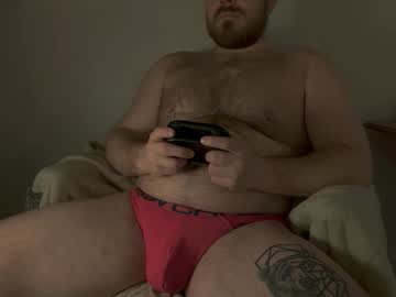 Whungcub January 12, 2026 Chaturbate stream image