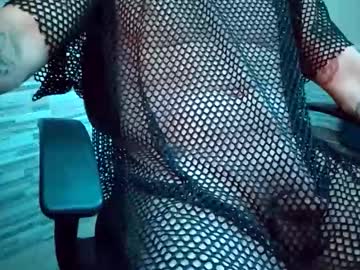 A_Reii_ January 12, 2026 Chaturbate stream image