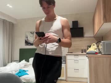Yummyalexxx January 12, 2026 Chaturbate stream image