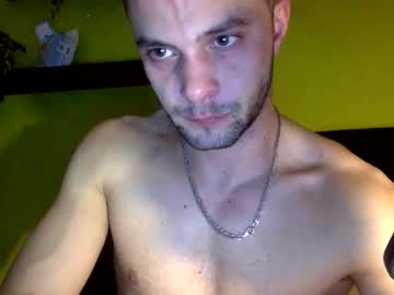 Firedick2c January 12, 2026 Chaturbate stream image
