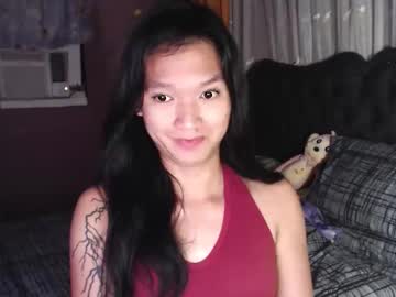 Urasian_Newra January 12, 2026 Chaturbate stream image