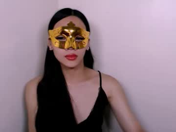 Athenamiles69 January 12, 2026 Chaturbate stream image