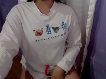 Cummingirlx January 12, 2026 Chaturbate stream image