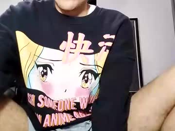 Danylano January 12, 2026 Chaturbate stream image