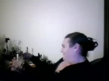 Virgorian_Enigma January 12, 2026 Chaturbate stream image