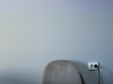 Wildfoxxy96 January 12, 2026 Chaturbate stream image