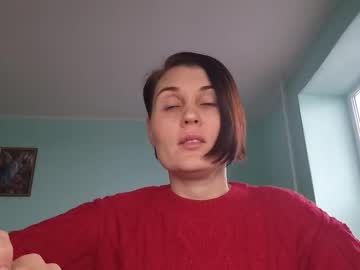 Sunnysmile_ January 12, 2026 Chaturbate stream image