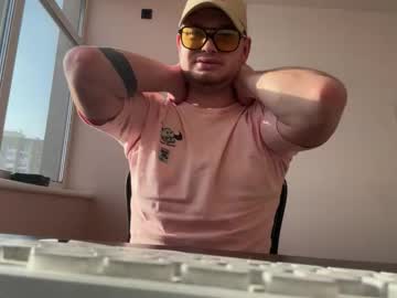 Cold_Venom44 January 12, 2026 Chaturbate stream image