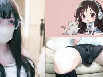 Envyko January 12, 2026 Chaturbate stream image