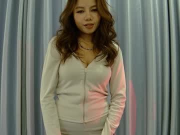 Hersheys_Aran January 12, 2026 Chaturbate stream image