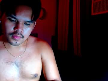 Holydiorx January 12, 2026 Chaturbate stream image