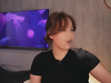 Lissalarsson_ January 12, 2026 Chaturbate stream image