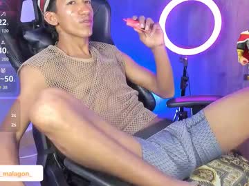 Neitan_Miller January 12, 2026 Chaturbate stream image