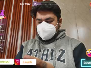 A4h_Odin January 12, 2026 Chaturbate stream image