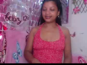 Alana_2024 January 12, 2026 Chaturbate stream image