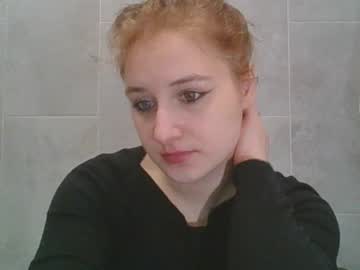 Asswedderra January 12, 2026 Chaturbate stream image