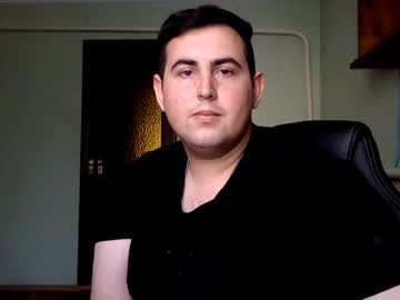 Roguemax6 January 12, 2026 Chaturbate stream image