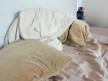 Chrsbang January 12, 2026 Chaturbate stream image