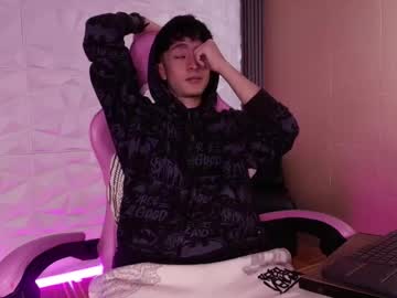 Troy_Rouge January 12, 2026 Chaturbate stream image
